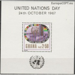 Ghana 1967. United Nations