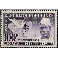 Guinea 1959. National independence