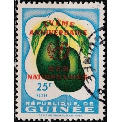 Gvinėja 1960. Vaisiai
