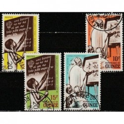 Guinea 1962. Education
 Pairs-Separate stamps