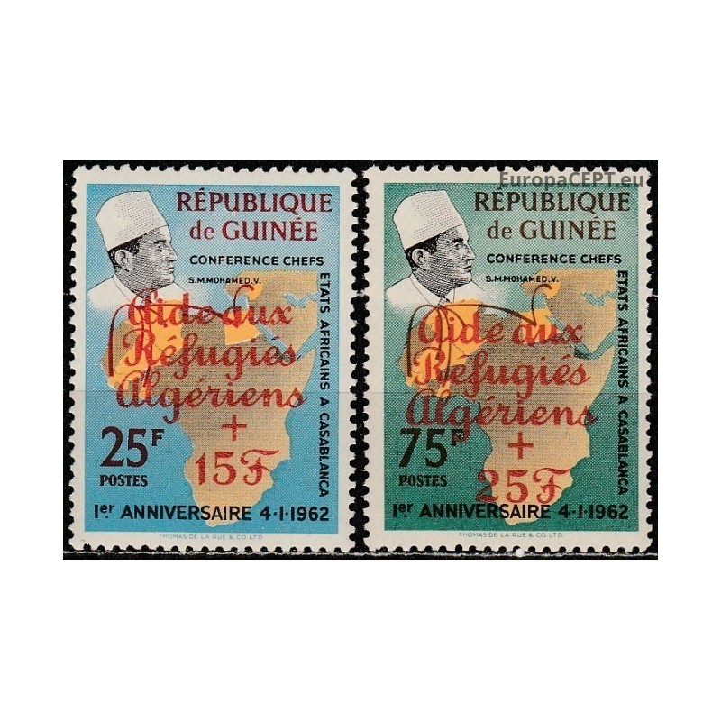 Gvinėja 1962. Kasablankos organizacija (pagalba Alžyro pabėgėliams)
