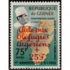 Guinea 1962. Casablanca organization (Algerian refugees)