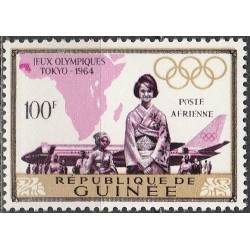 Gvinėja 1965. Tokijo vasaros olimpinės žaidynės