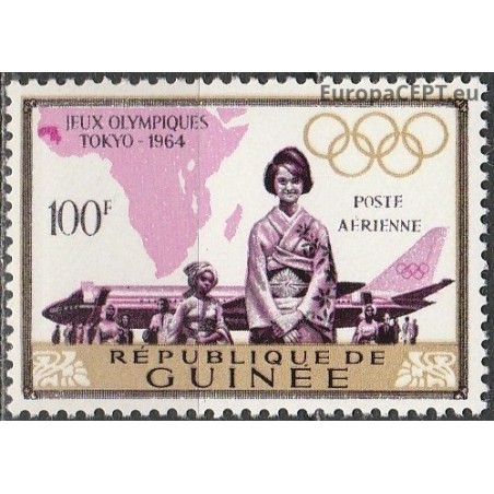 Guinea 1965. Summer Olympic Games Tokyo
