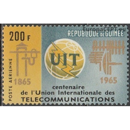 Guinea 1965. Telecommunication Union anniversary