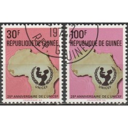 Gvinėja 1971. JT Vaikų fondas