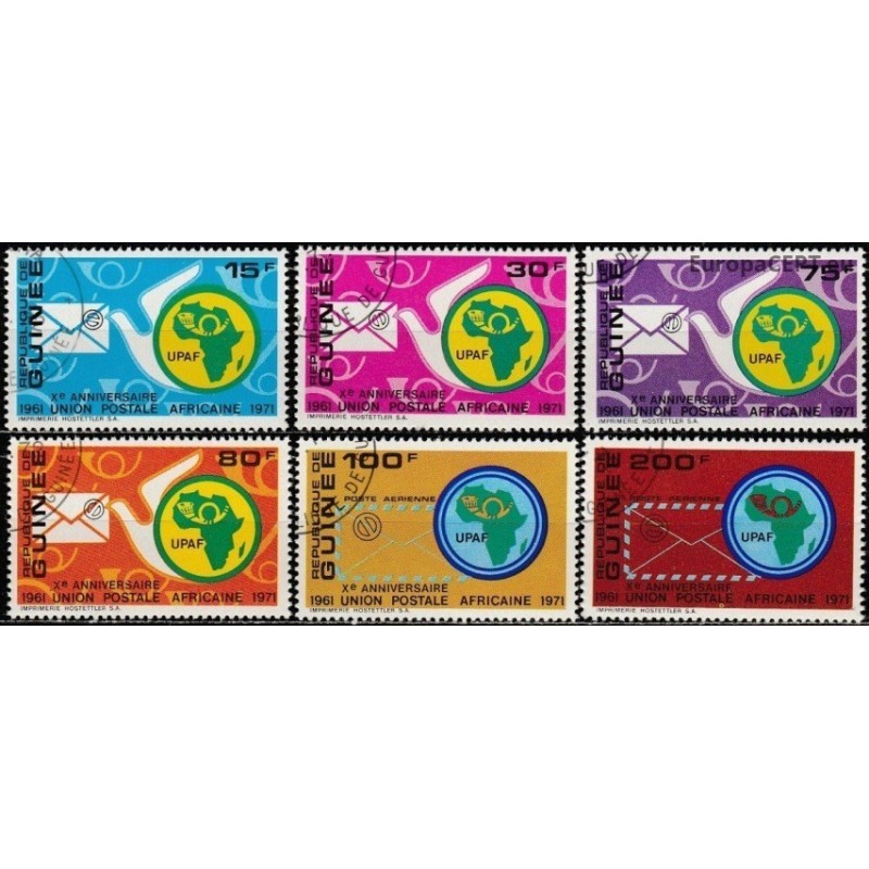 Gvinėja 1972. Afrikos Pašto sąjunga