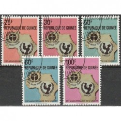 Guinea 1972. UNICEF anniversary