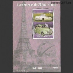 Guinea 1998. Vintage cars