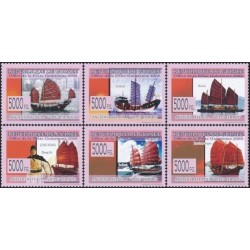 Guinea 2008. Chinesse sailing ships