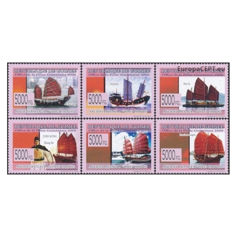 Guinea 2008. Chinesse sailing ships
