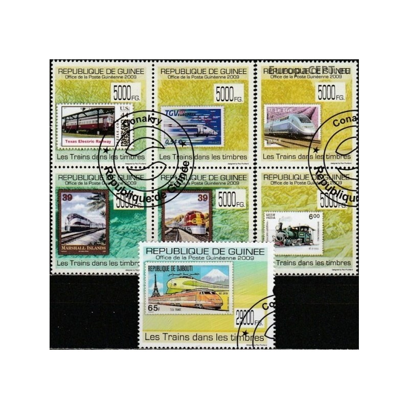 Guinea 2009. Stamps on stamps (trains)