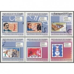 Guinea 2009. Stamps on stamps (chess)