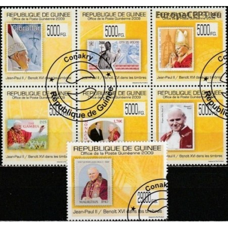 Guinea 2009. Stamps on stamps (John Paul II)
