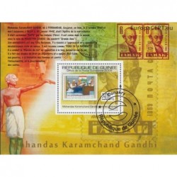 Guinea 2009. Stamps on stamps (M. Gandhi)
