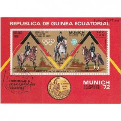 Equatorial Guinea 1972. Summer Olympic Games Munich