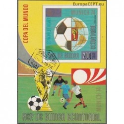 Equatorial Guinea 1973. FIFA World Cup