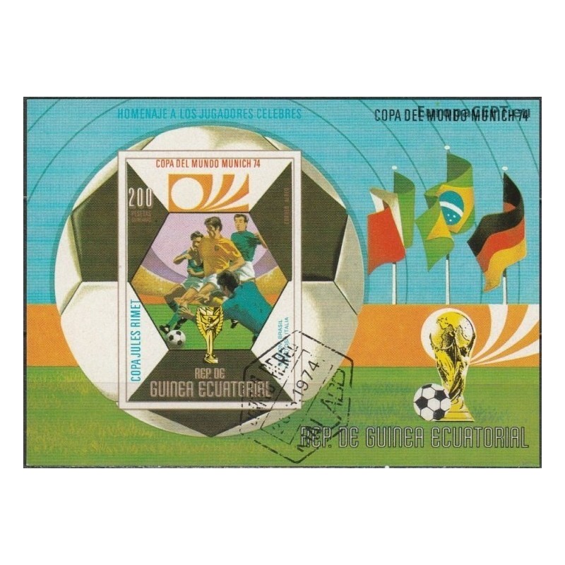 Equatorial Guinea 1973. FIFA World Cup