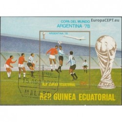 Equatorial Guinea 1977. FIFA World Cup