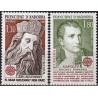 Andorra (french) 1980. Famous People: Napoleon, Charles the Great