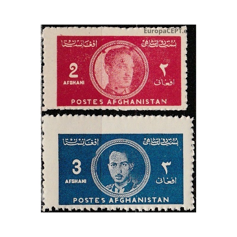 Afganistanas 1939. Paskutinis Afganistano karalius