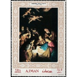 Ajman 1968. Religious paintings