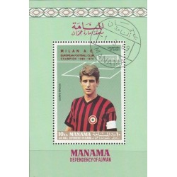 Manama 1969. Milan A.C.