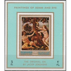 Manama 1971. Adam and Eve in paintings