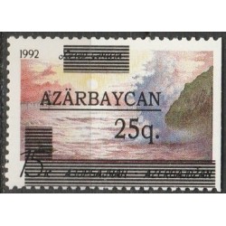 Azerbaijan 1992. Natural...