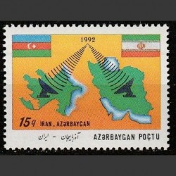 Azerbaijan 1993....