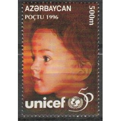 Azerbaidžanas 1996. UNICEF, Vaikų fondas