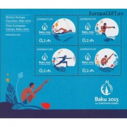 Azerbaidžanas 2015. Europos žaidynės
