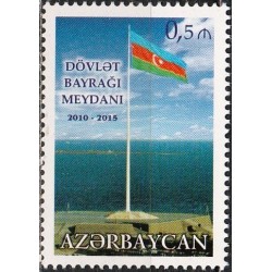 Azerbaidžanas 2015. Nacionalinė vėliava