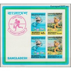 Bangladešas 1974. Pasaulinė pašto sąjunga