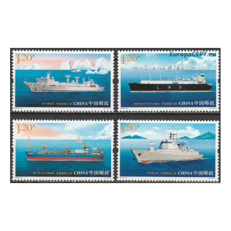 China 2015. Ship transport
