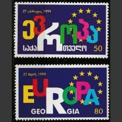 Gruzija 1999. Europos...