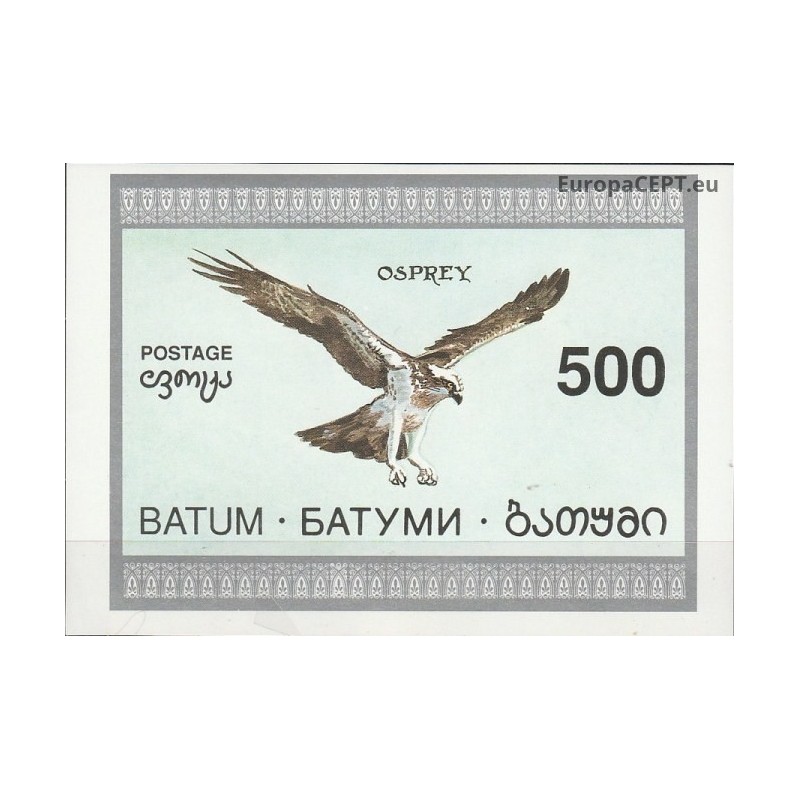 Batumi 2000. Eagle