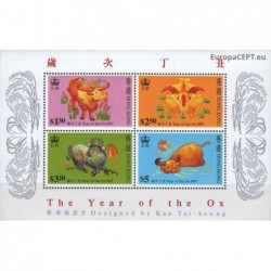Hong Kong 1997. Year of the Ox