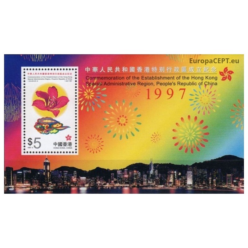 Hong Kong 1997. Establishment of Region in China