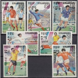 Cambodia 1985. FIFA World...