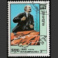 Cambodia 1985. Lenin...