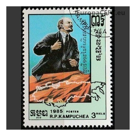 Cambodia 1985. Lenin Vladimir Ilyich