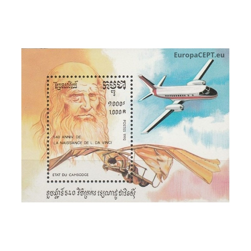 Cambodia 1992. History of aviation (Da Vinci)