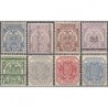 Transvaal (ZAR) 1885-1895. Coats of arms (set of 8 stamps)