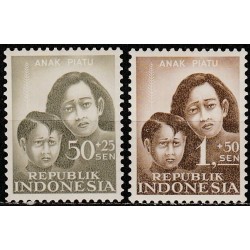 Indonezija 1958. Vaikai
