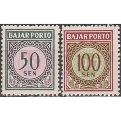 Indonesia 1967. Postage...