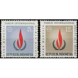 Indonesia 1968. Human rights declaration