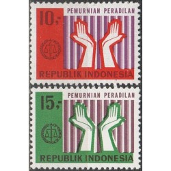 Indonesia 1970. Justice
