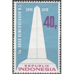 Indonesia 1970. National independence