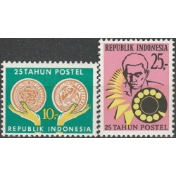 Indonesia 1970. Post services